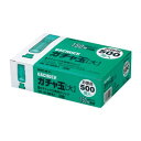 オート ガチャ玉大/徳用500発入 GGL-42