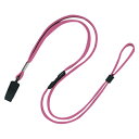オープン ループクリップ 10本 桃 NB-29-PK