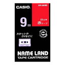 カシオ ネームランドテープ 9mm 赤/白文字 XR-9ARD