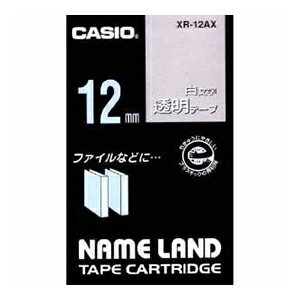 カシオ ネームランドテープ12mm 透明／白文字 XR-12AX