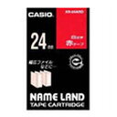 カシオ ネームランドテープ24mm 赤/白文字 XR-24ARD