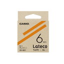 カシオ ラテコテープ 6mm EO XB-6EO