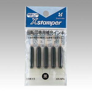 シャチハタ X回転印専用補充インキ 黒 XR-NFN(Y-20)クロ＼着後レビューでプレゼント有！／