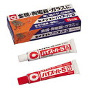 セメダイン ハイスーパー5 15gセット CA-184