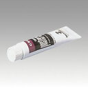 ターナー ポスターカラー11ml #43 PC11