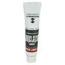 ターナー ポスターカラー11ml #52 PC11
