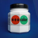 ターナー ネオカラー250ml B色 白 NC250