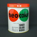 ターナー ネオカラー600ml C色 朱赤 NC600
