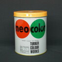 ターナー ネオカラー600ml A色 黄土 NC600