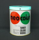 ターナー ネオカラー600ml A色 水 NC600