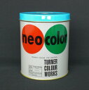 ターナー ネオカラー600ml B色 新橋 NC600