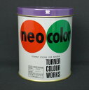 ターナー ネオカラー600ml B色 紫 NC600