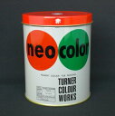ターナー ネオカラー600ml C色 赤 NC600