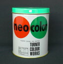 ターナー ネオカラー600ml C色 緑 NC600