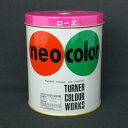 ターナー ネオカラー600ml C色 ローズ NC600