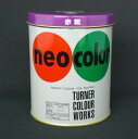 ターナー ネオカラー600ml C色 赤紫 NC600