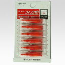 サンビー 専用インキ 顔料系 0.2mlX6PQTI-001