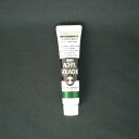 ターナー アクリルガッシュA色 11ml #45 AG11