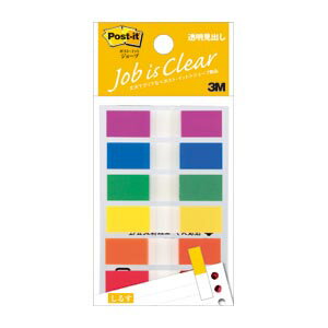 3M スリーエム ポストイット フラッグ透明見出し フック 683MH