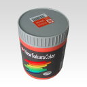 サクラクレパス ニューサクラカラー600ml B色 橙色 ETPW5