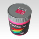 サクラクレパス ニューサクラカラー600ml B色ピンク ETPW20