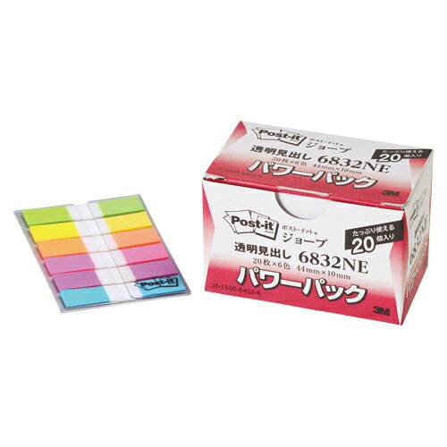 ●1片寸法：縦44×横10mm●1色枚数：20枚●材質：再生PET★★★レビュープレゼント実施中★★★ 「商品レビュー」と「ストアレビュー」両方をご記入いただいたお客様に、 スリッピ1本（国産歯ブラシ）プレゼントさせていただいております！