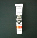 ターナー アクリルガッシュA色 20ml #20 AGA20