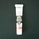 ターナー アクリルガッシュA色 20ml #24 AGA20