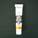 ターナー アクリルガッシュA色 20ml #14 AGA20