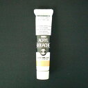 ターナー アクリルガッシュA色 20ml #30 AGA20
