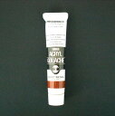 ターナー アクリルガッシュA色 20ml #34 AGA20
