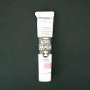 ターナー アクリルガッシュA色 20ml #25 AGA20