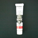 ターナー アクリルガッシュA色 20ml #23 AGA20