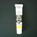 ターナー アクリルガッシュA色 20ml #11 AGA20