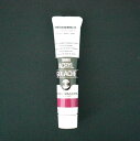 ターナー アクリルガッシュA色 20ml #164 AGA20
