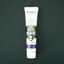 ターナー アクリルガッシュA色 20ml #165 AGA20