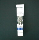 ターナー アクリルガッシュA色 20ml #63 AGA20