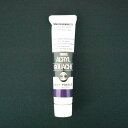ターナー アクリルガッシュA色 20ml #163 AGA20