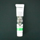 ターナー アクリルガッシュA色 20ml #40 AGA20