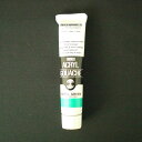 ターナー アクリルガッシュA色 20ml #144 AGA20