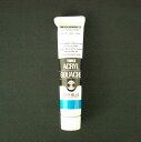 ターナー アクリルガッシュA色 20ml #51 AGA20
