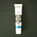 ターナー アクリルガッシュA色 20ml #52 AGA20