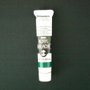ターナー アクリルガッシュA色 20ml #47 AGA20