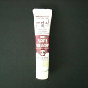 ターナー アクリルガッシュA色 20ml #174 AGA20
