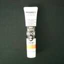 ターナー アクリルガッシュB色 20ml #206 AGB20