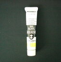 ターナー アクリルガッシュB色 20ml #202 AGB20