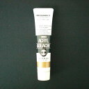 ターナー アクリルガッシュB色 20ml #74 AGB20