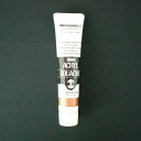 ターナー アクリルガッシュB色 20ml #75 AGB20
