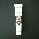 ターナー アクリルガッシュB色 20ml #90 AGB20
