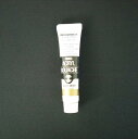 ターナー アクリルガッシュB色 11ml #71 AG11